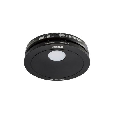 画像1: パナソニック SHK42712BK 住宅用火災警報器 けむり当番 薄型 2種 親器 電池式 ワイヤレス連動親器 あかり付 警報音 音声警報 AiSEG連携機能付 煙式 ブラック