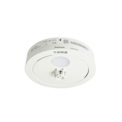画像1: パナソニック SHK481551 住宅用火災警報器 ねつ当番 薄型 定温式 電池式 移報接点なし 電池式単独型 熱式 定温式 ホワイト 白