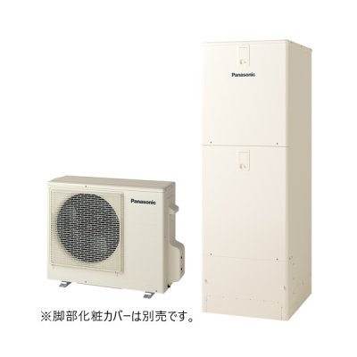画像1: パナソニック HE-N37NQMS エコキュート 本体のみ Nシリーズ 高圧 フルオート 屋内設置用 370L (HE-N37LQMSの後継品) 受注生産品 §♪