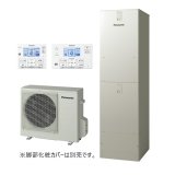 パナソニック 『HE-JU46NQS+コミュニケーションリモコン』 エコキュート Jシリーズ ウルトラ高圧 フルオート 屋外設置用 460L (HE-JU46LQSの後継品) ♪