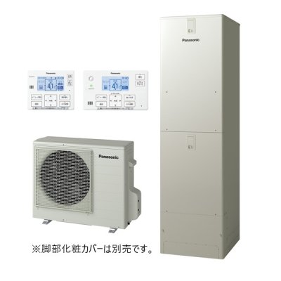 画像1: パナソニック 『HE-JU46NQS+コミュニケーションリモコン』 エコキュート Jシリーズ ウルトラ高圧 フルオート 屋外設置用 460L (HE-JU46LQSの後継品) ♪