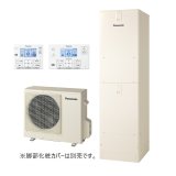 パナソニック 『HE-J46NQS+コミュニケーションリモコン』 エコキュート Jシリーズ 高圧 フルオート 屋外設置用 460L (HE-J46LQSの後継品) ♪