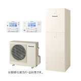 パナソニック 『HE-J37NQS+コミュニケーションリモコン』 エコキュート Jシリーズ 高圧 フルオート 屋外設置用 370L (HE-J37LQSの後継品) ♪