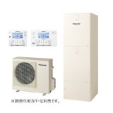 パナソニック 『HE-EU37NQS+コミュニケーションリモコン』 エコキュート Eシリーズ ウルトラ高圧 フルオート 屋外設置用 370L ♪