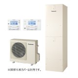 パナソニック 『HE-E46NQS+コミュニケーションリモコン』 エコキュート Eシリーズ 高圧 フルオート 屋外設置用 460L ♪