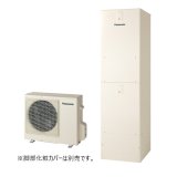 パナソニック HE-SU46NQS エコキュート 本体のみ Sシリーズ ウルトラ高圧 フルオート 屋外設置用 460L (HE-SU46LQSの後継品) ♪