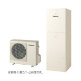 パナソニック HE-S37NQMS エコキュート 本体のみ Sシリーズ 高圧 フルオート 屋内設置用 370L (HE-S37LQMSの後継品) 受注生産品 §♪