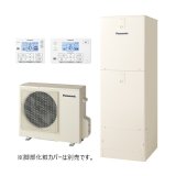 パナソニック 『HE-S37NQS+コミュニケーションリモコン』 エコキュート Sシリーズ 高圧 フルオート 屋外設置用 370L (HE-S37LQSの後継品) ♪
