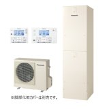 パナソニック 『HE-S46NQMS+コミュニケーションリモコン』 エコキュート Sシリーズ 高圧 フルオート 屋内設置用 460L (HE-S46LQMSの後継品) 受注生産品 §♪