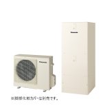 パナソニック HE-C30NQMS エコキュート 本体のみ Cシリーズ 高圧 フルオート 屋内設置用 300L (HE-C30LQMSの後継品) 受注生産品 §♪