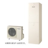パナソニック HE-J46NSS エコキュート 本体のみ Jシリーズ セミオート 屋外設置用 460L (HE-J46LSSの後継品) ♪