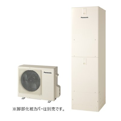 画像1: パナソニック HE-J46NSS エコキュート 本体のみ Jシリーズ セミオート 屋外設置用 460L (HE-J46LSSの後継品) ♪