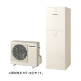 パナソニック HE-J37NSS エコキュート 本体のみ Jシリーズ セミオート 屋外設置用 370L (HE-J37LSSの後継品) ♪