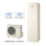 パナソニック 『HE-J46NSS+コミュニケーションリモコン』 エコキュート Jシリーズ セミオート 屋外設置用 460L (HE-J46LSSの後継品) ♪