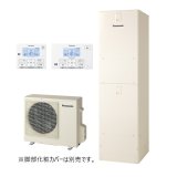 パナソニック 『HE-J46NSMS+コミュニケーションリモコン』 エコキュート Jシリーズ セミオート 屋内設置用 460L (HE-J46LSMSの後継品) 受注生産品 §♪