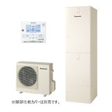 パナソニック HE-J46NZS エコキュート Jシリーズ 給湯専用 屋外設置用 460L リモコン同梱 (HE-J46LZSの後継品) ♪