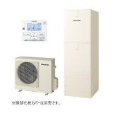 パナソニック HE-J37NZS エコキュート Jシリーズ 給湯専用 屋外設置用 370L リモコン同梱 (HE-J37LZSの後継品) ♪