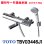 画像1: 『在庫あり』 TOTO　TBV03446J1　水栓金具 GGシリーズ 壁付サーモスタット混合水栓 (コンフォートウエーブクリック) スパウト70mm ☆2 (1)