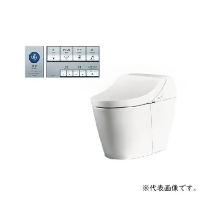 画像1: TOTO CES9F11(CS877B+TCF9F11) GGA-P パブリック向けウォシュレット一体形便器 一般地 床排水 排水心200mm ホワイト リモコン付属 ♪