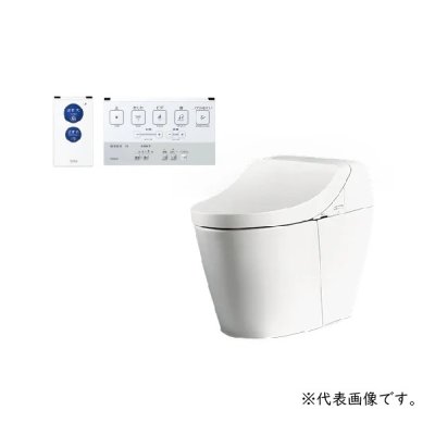 画像1: TOTO CES9F01M(CS877BM+TCF9F01) GGA-P パブリック向けウォシュレット一体形便器 一般地 床排水 リモデル対応 ホワイト リモコン付属 ♪