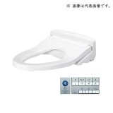 TOTO TCF5731AUY(TCF5731AY+TCA572R) ウォシュレットPP 便座 PP3A オート便器洗浄タイプ 便ふたなし 4.8L洗浄便器用 ホワイト リモコン付属