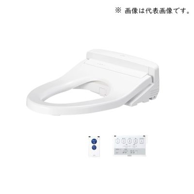 画像1: TOTO TCF5711AUY(TCF5711AY+TCA352R) ウォシュレットPP 便座 PP2A オート便器洗浄タイプ 便ふたなし 4.8L洗浄便器用 ホワイト リモコン付属 受注生産品 §