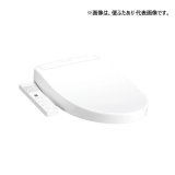 TOTO TCF5611Y ウォシュレットPP 便座 PP1n 便ふたなし 便器洗浄なし 本体操作タイプ ホワイト 受注生産品 §