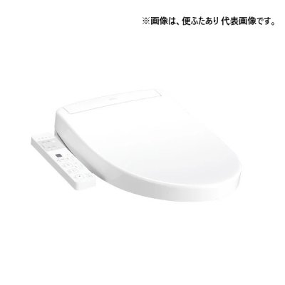 画像1: TOTO TCF5611Y ウォシュレットPP 便座 PP1n 便ふたなし 便器洗浄なし 本体操作タイプ ホワイト 受注生産品 §