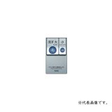 TOTO TCA575R ウォシュレットPP リモコン便器洗浄ユニット タッチスイッチ