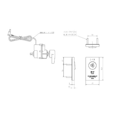 画像1: TOTO TCA572R ウォシュレット 部材 リモコン便器洗浄ユニット