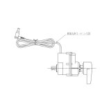TOTO TCA550R ウォシュレット 部材 便器洗浄ユニット