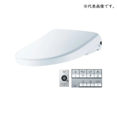 画像1: TOTO 『TCF5831AER(TCF5831R+TCA574R) ホワイト』 ウォシュレットアプリコットP 便座 AP2A オート便器洗浄タイプ 便ふたあり 4.8L洗浄便器用 リモコン付属