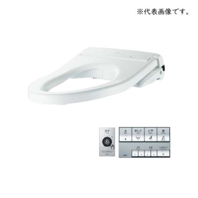 画像1: TOTO 『TCF5831AEYR(TCF5831YR+TCA574R) ホワイト』 ウォシュレットアプリコットP 便座 AP2A オート便器洗浄タイプ 便ふたなし 4.8L洗浄便器用 リモコン付属