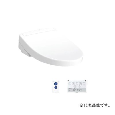 画像1: TOTO 『TCF5711AU(TCF5711A+TCA352R) ホワイト』 ウォシュレットPP 便座 PP2A オート便器洗浄タイプ 便ふたあり 4.8L洗浄便器用 リモコン付属