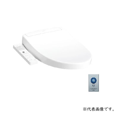 画像1: TOTO 『TCF5631AU(TCF5631A +TCA597) ホワイト』 ウォシュレットPP 便座 PP1A リモコン便器洗浄タイプ 便ふたあり 4.8L洗浄便器用 リモコン付属
