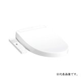 TOTO 『TCF5621 ホワイト』 ウォシュレットPP 便座 PP1 便ふたあり 便器洗浄なし 本体操作タイプ