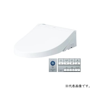 画像1: TOTO 『TCF553AU(TCF553A+TCA572R) ホワイト』 ウォシュレットPS 便座 PS2A オート便器洗浄タイプ 便ふたあり 4.8L洗浄便器用 リモコン付属