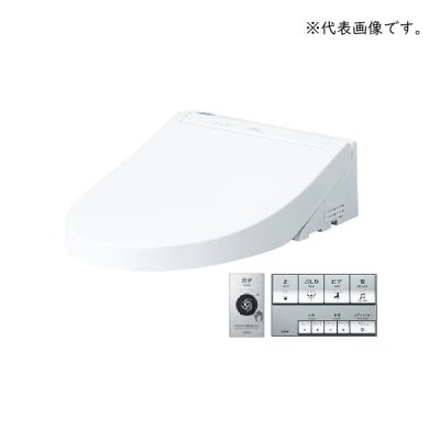 画像1: TOTO 『TCF553AE(TCF553A+TCA574R) ホワイト』 ウォシュレットPS 便座 PS2A オート便器洗浄タイプ 便ふたあり 4.8L洗浄便器用 リモコン付属