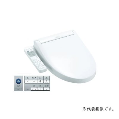 画像1: TOTO 『TCF589AUR(TCF589AR+TCA597) ホワイト』 ウォシュレットP 便座 リモコン便器洗浄タイプ 便ふたあり 4.8L洗浄便器用 本体操作タイプ リモコン付属