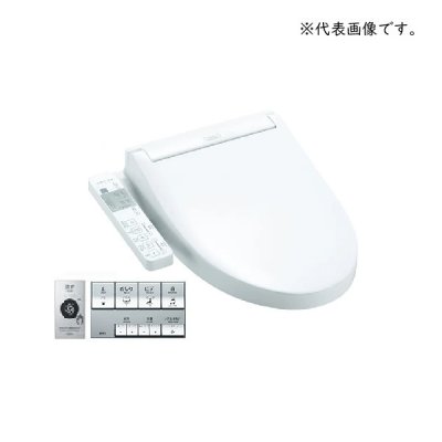 画像1: TOTO 『TCF589AER(TCF589AR+TCA598) ホワイト』 ウォシュレットP 便座 リモコン便器洗浄タイプ 便ふたあり 4.8L洗浄便器用 本体操作タイプ リモコン付属
