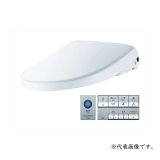 TOTO 『TCF5831ADR(TCF5831R+TCA573) パステルアイボリー』 ウォシュレットアプリコットP 便座 AP2A オート便器洗浄タイプ 便ふたあり フラッシュバルブ式便器用 リモコン付属