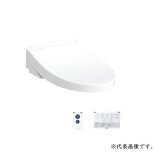 TOTO 『TCF5711AU(TCF5711A+TCA352R) パステルアイボリー』 ウォシュレットPP 便座 PP2A オート便器洗浄タイプ 便ふたあり 4.8L洗浄便器用 リモコン付属
