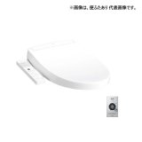 TOTO 『TCF5631AE(TCF5631A +TCA598) パステルアイボリー』 ウォシュレットPP 便座 PP1A リモコン便器洗浄タイプ 便ふたあり 4.8L洗浄便器用 リモコン付属