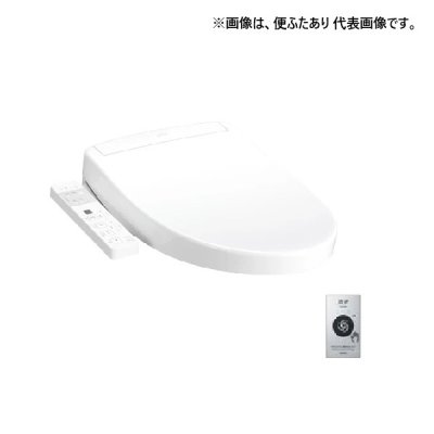 画像1: TOTO 『TCF5631AE(TCF5631A +TCA598) パステルアイボリー』 ウォシュレットPP 便座 PP1A リモコン便器洗浄タイプ 便ふたあり 4.8L洗浄便器用 リモコン付属