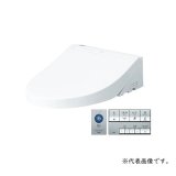 TOTO 『TCF553AD(TCF553A+TCA573) パステルアイボリー』 ウォシュレットPS 便座 PS2A オート便器洗浄タイプ 便ふたあり フラッシュバルブ式便器用 リモコン付属