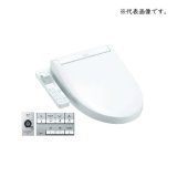 TOTO 『TCF589AER(TCF589AR+TCA598) パステルアイボリー』 ウォシュレットP 便座 リモコン便器洗浄タイプ 便ふたあり 4.8L洗浄便器用 本体操作タイプ リモコン付属