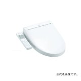 TOTO 『TCF588R パステルアイボリー』 ウォシュレットP 便座 便ふたあり 便器洗浄なし