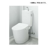 TOTO 『CS225BP+SH225BA』 ピュアレストMR 一体形便器 手洗あり 防露 (便座別売) ♪
