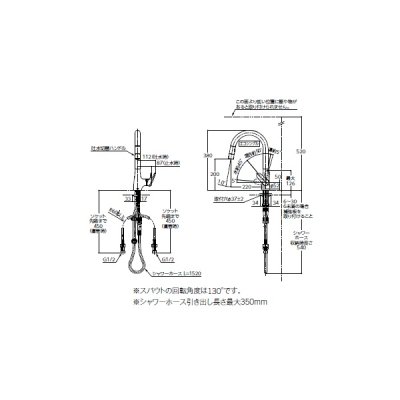 画像3: TOTO TKG203A0J 水栓金具 RFシリーズ シングル混合水栓(台付き1穴) グースネック水栓 ハンドシャワー エコシングル シャワー 整流