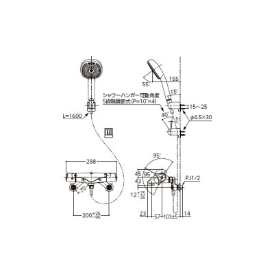 画像3: TOTO TMNW40AY8 水栓金具 サーモスタット混合水栓 ニューウエーブ 壁付 偏心脚タイプ コンフォートウエーブシャワー 4モードクリックめっき